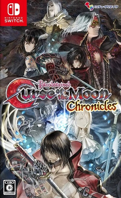 Bloodstained: Curse Of The Moon Chronicles