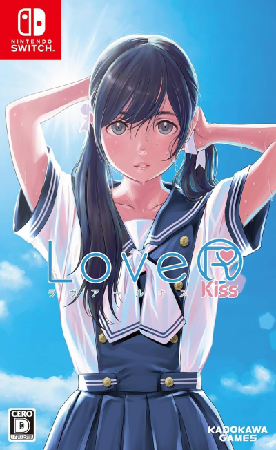 LoveR Kiss Endless Memories
