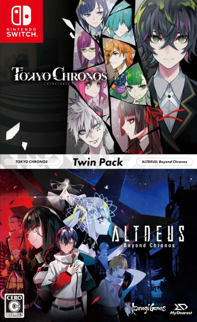 Tokyo Chronos & Altedus: Beyond Chronos Twin Pack