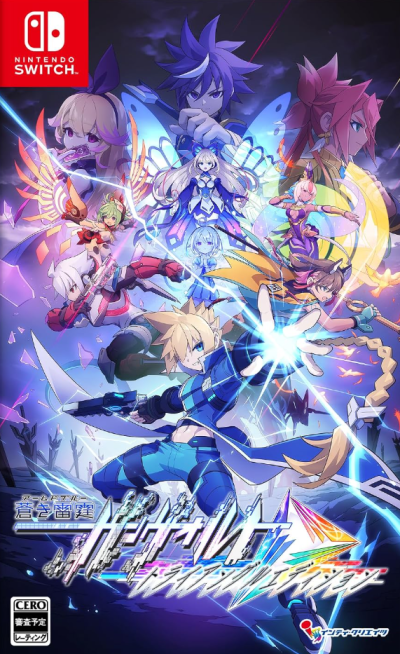 Azure Striker Gunvolt Trilogy Enhanced