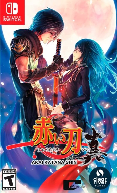 Akai Katana Shin - Limited Run Games