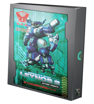 Assault Suit Leynos 2 Saturn Tribute Deluxe Edition - Limited Run Games