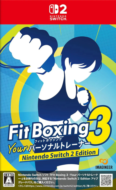 Fit Boxing 3 : Your Personal Trainer - Nintendo Switch 2 Edition