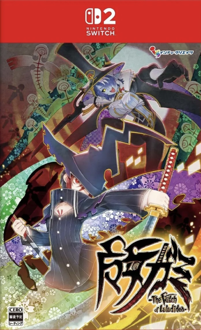Majogami : The Witch of Luludidea