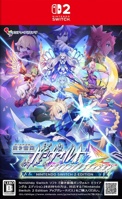 Azure Striker Gunvolt Trilogy Enhanced - Nintendo Switch 2 Edition