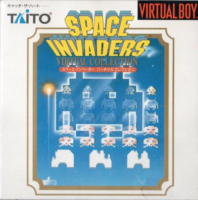 Space Invaders: Virtual Collection 