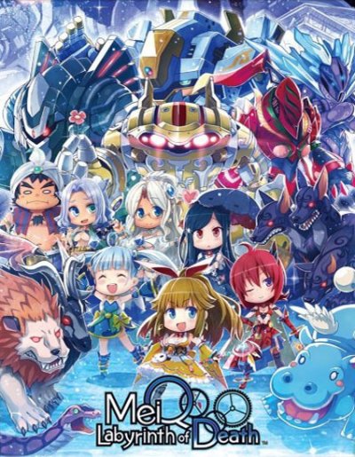 MeiQ: Labyrinth of Death - Limited Edition