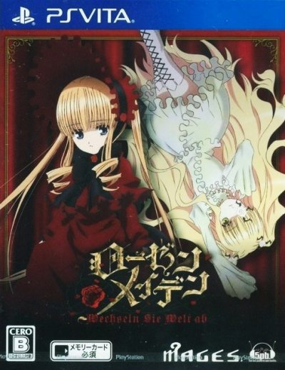 Rozen Maiden : Wechseln Sie Welt ab