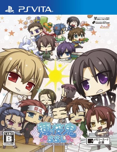 Hakuouki SSL : Sweet School Life