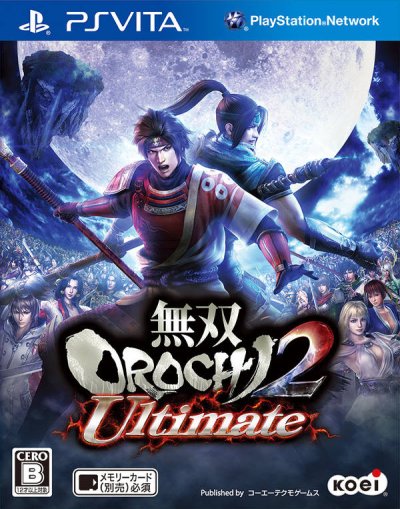 Warriors Orochi 3 Ultimate