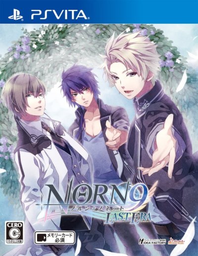 Norn9: Last Era