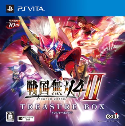 Sengoku Musou 4-II - Treasure Box (Samurai Warriors 4-II)