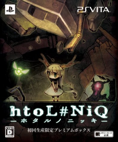 htoL#NiQ: Hotaru no Nikki (First Print Limited Premium Box)