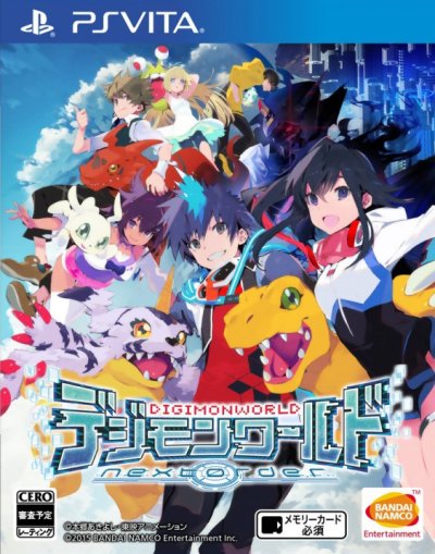 Digimon World: Next Order