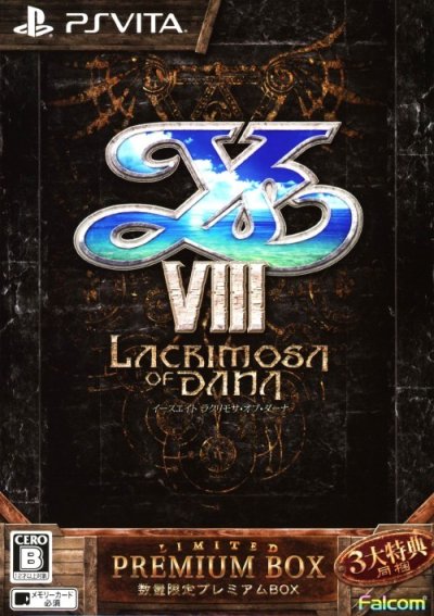 Ys VIII: Lacrimosa of DANA - Limited Premium Box