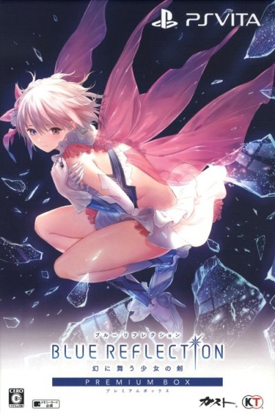 Blue Reflection - Premium Box