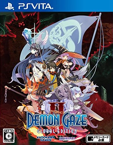 Demon Gaze II - Global Edition
