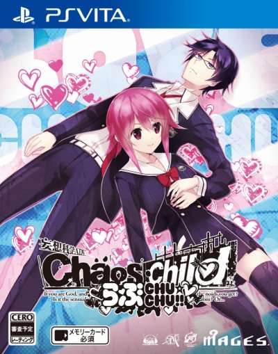 Chaos;Child: Love Chuchu!!