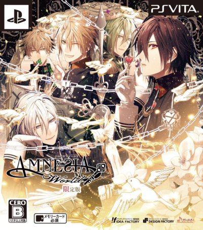 Amnesia World (Limited Edition)