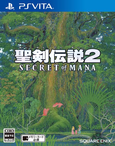 Secret of Mana