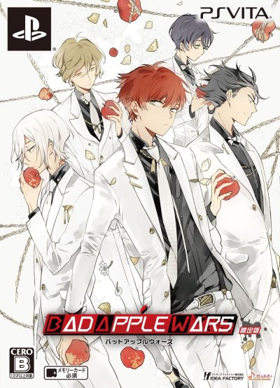 Bad Apple Wars - Limited Edition