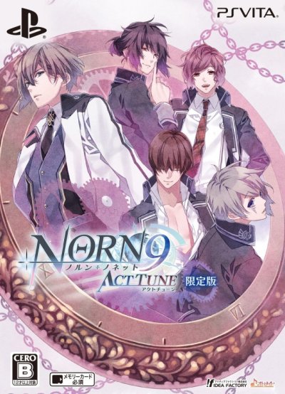 Norn9: Norn + Nonette Act Tune - Limited Edition