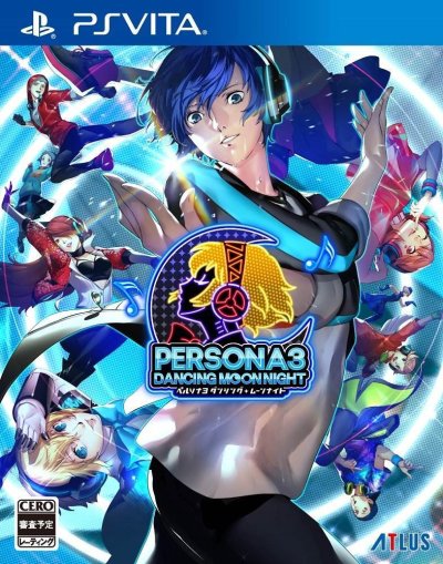 Persona 3: Dancing Moon Night