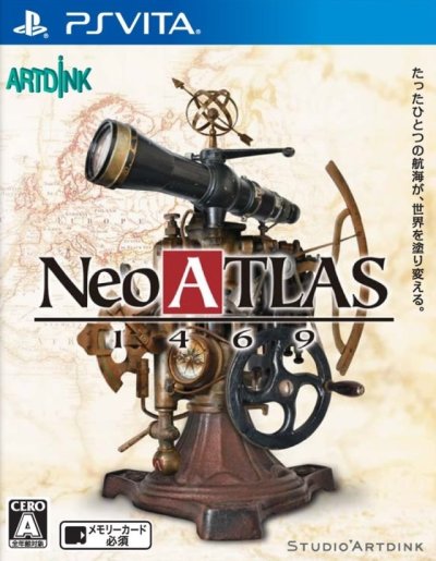 Neo Atlas 1469
