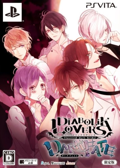 Diabolik Lovers: Haunted Dark Bridal - Dark Fate (Limited Edition)