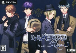 Dynamic Chord feat.Liar-S V edition (First Print Limited Edition)