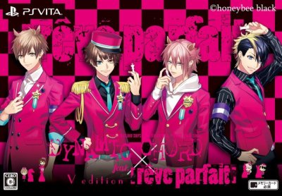 Dynamic Chord feat.[reve parfait] V edition (First Print Limited Edition)