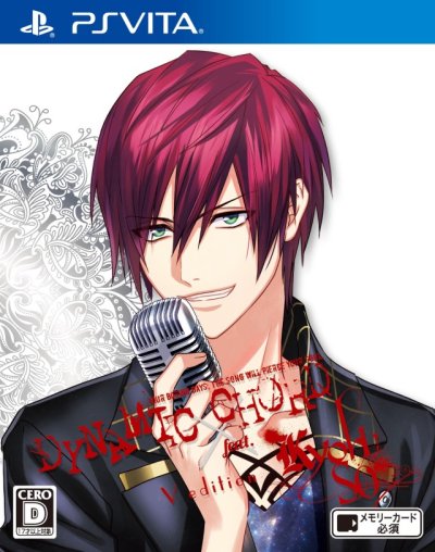 Dynamic Chord feat.Kyohso V edition