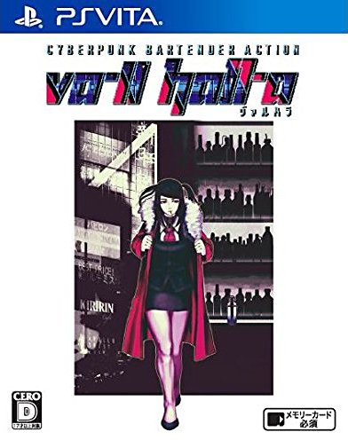 VA-11 Hall-A: Cyberpunk Bartender Action