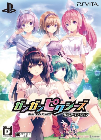 Gun Gun Pixies (Gunpic Edition) [Limited Edition]