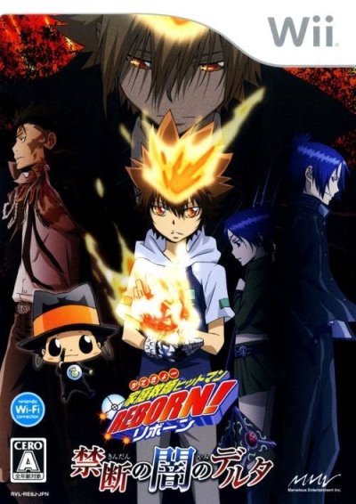 Hitman Reborn ! Delta