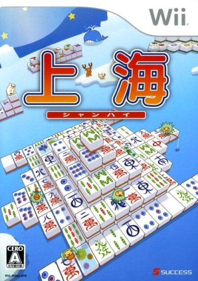 Shanghai : Mahjong