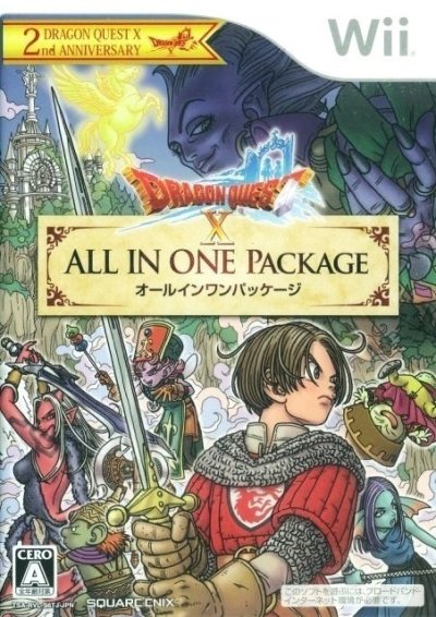 Dragon Quest X - All In One Package