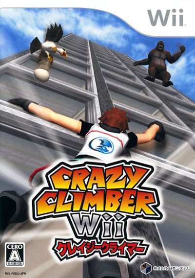 Crazy Climber Wii
