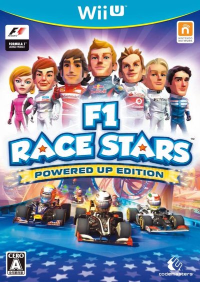 F1 Race Stars: Powered Up Edition (JP) version boite