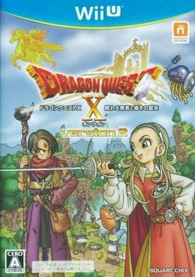 Dragon Quest X - Version 2