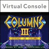 Columns III : Revenge of Columns