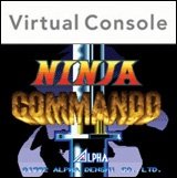 Ninja Commando