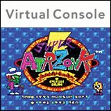 Super Air Zonk : Rockabilly Paradise