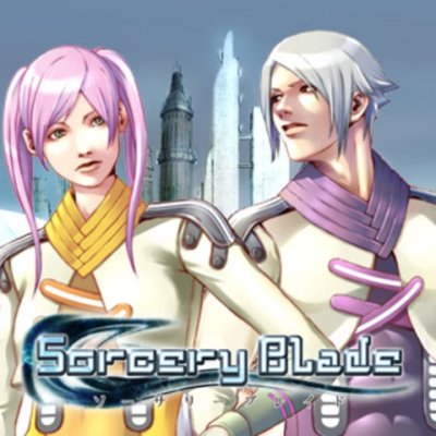 Sorcery Blade