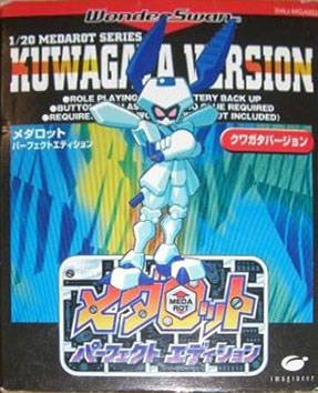 Medarot Perfect Edition (Kuwagata Version)