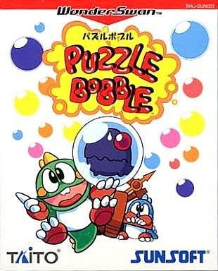 Puzzle Bobble
