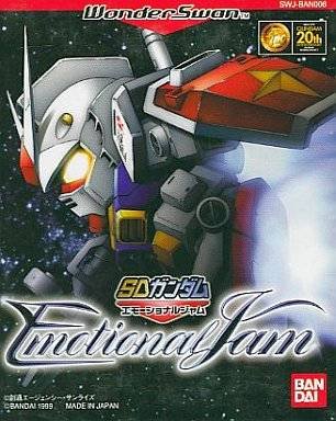 SD Gundam : Emotional Jam