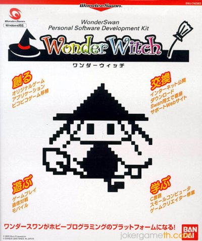 WonderWitch