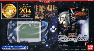 Bandai WonderSwan Skeleton Blue - Pack SD Gundam : Emotional Jam 20th Birthday