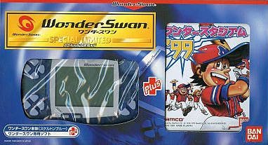 Bandai WonderSwan Skeleton Blue - Wonder Stadium '99 Bundle